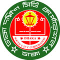 dhaka-south-city-corporation